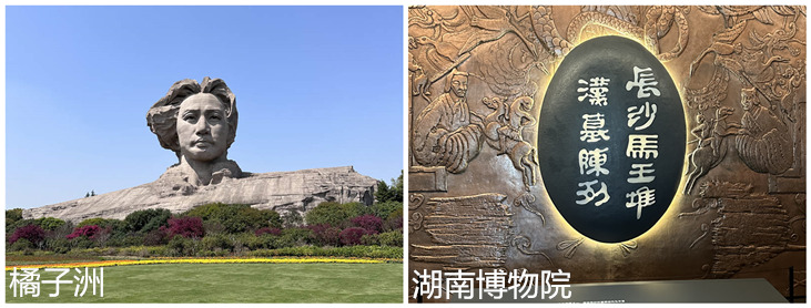 省博 自己拍_副本22.jpg